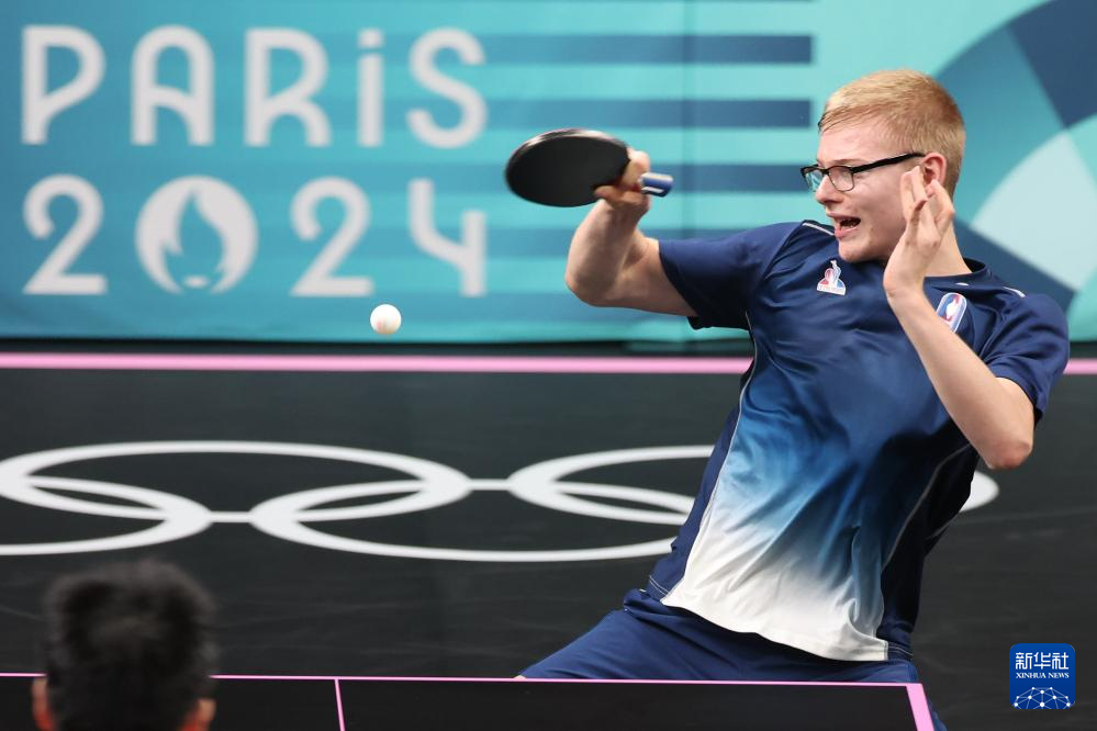 在既定方向 在既定方向