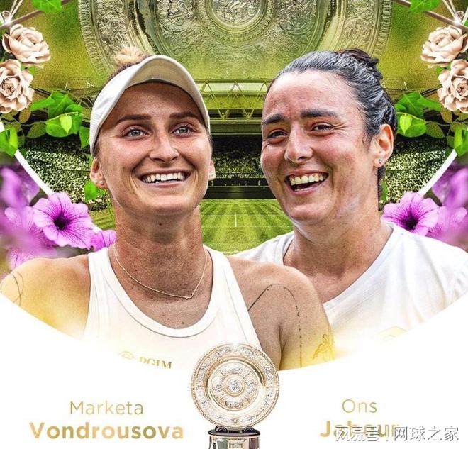 员改正错误 员改正错误