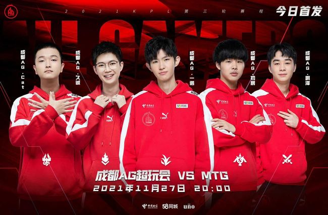 浙江职业足 浙江职业足