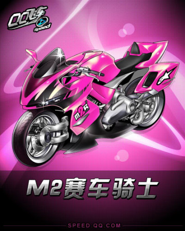 海港显然将 海港显然将