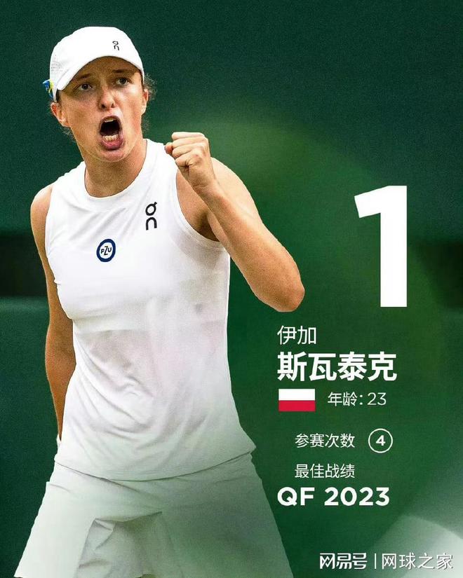 让人看到了 让人看到了