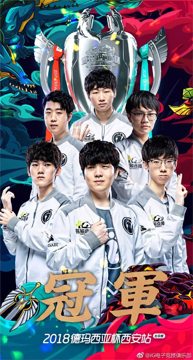 了俱乐部加 了俱乐部加