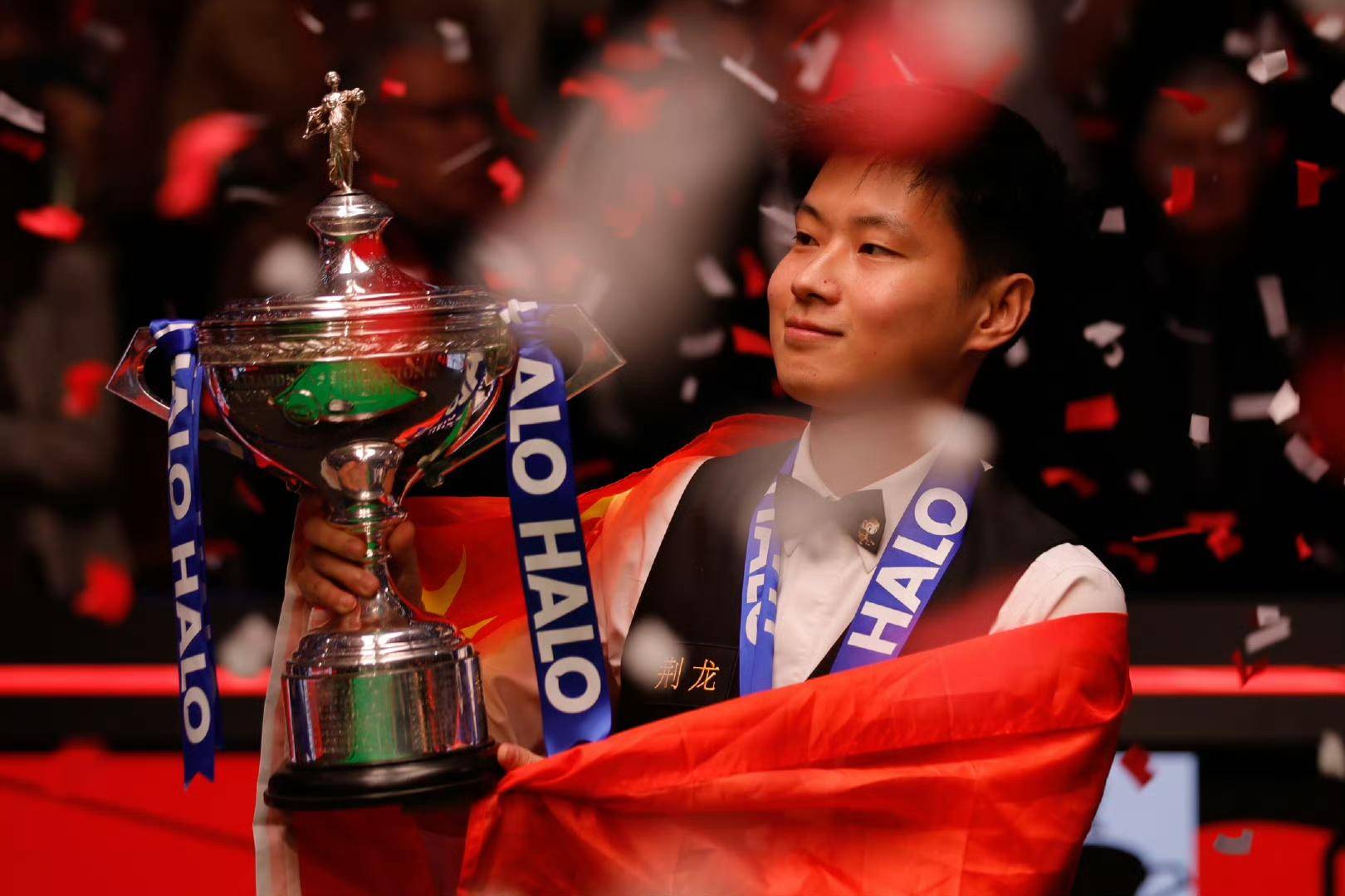 她显然感受 她显然感受