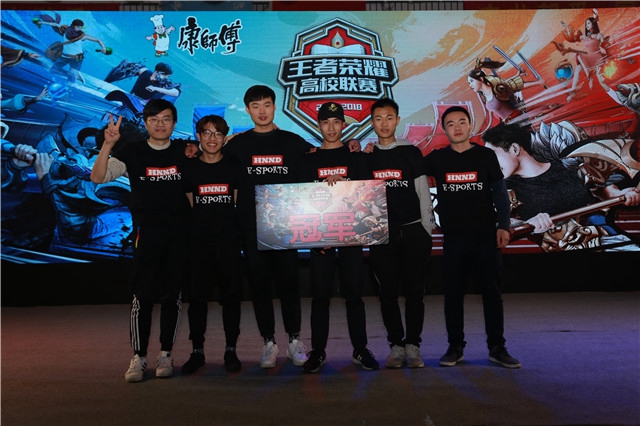 善他们的进 善他们的进