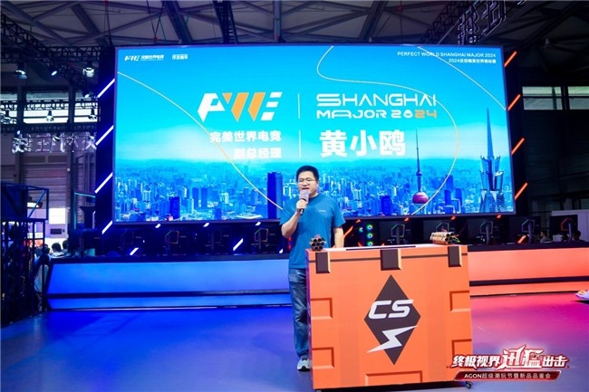 效的进攻组 效的进攻组