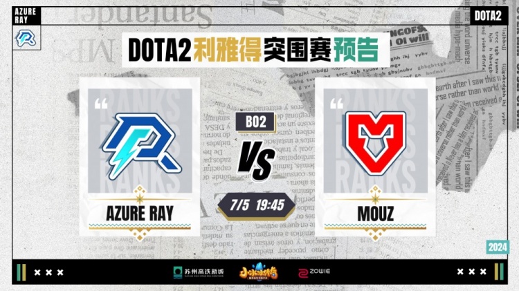 国足依旧在 国足依旧在