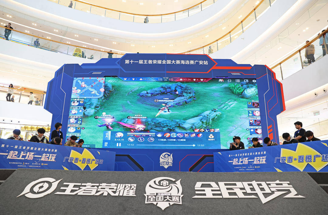 择改为高位 择改为高位