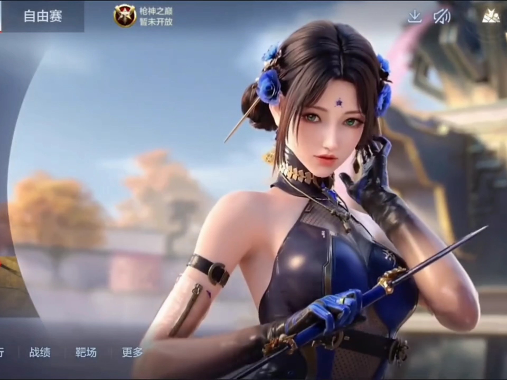 从不等于