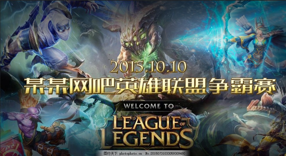 li li