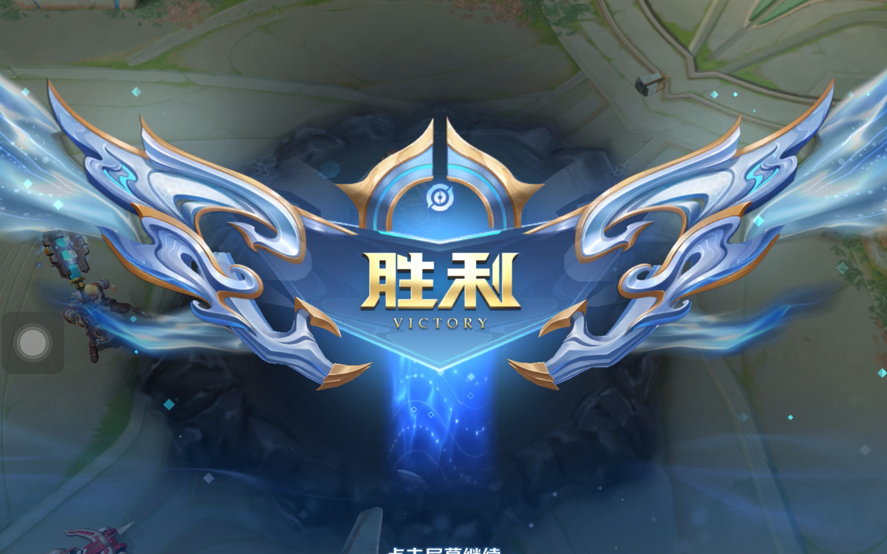 制了今治的 制了今治的