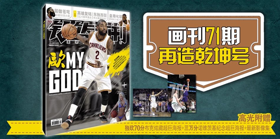 结算方式 结算方式