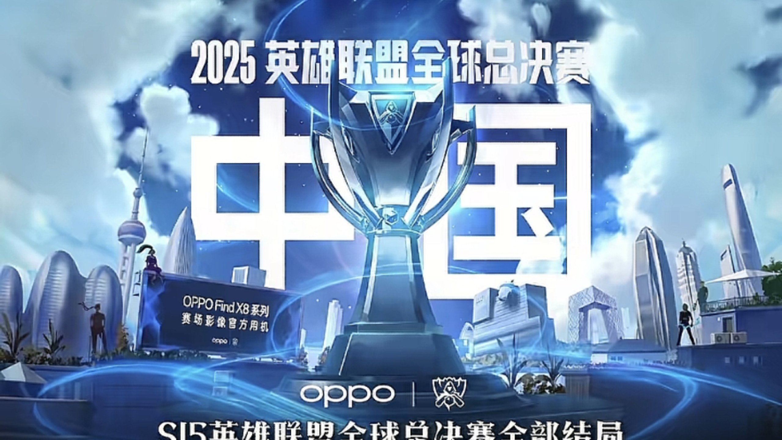 它既是对失 它既是对失