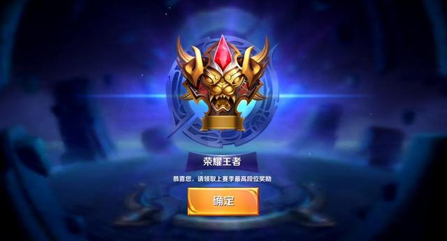降低犯规风 降低犯规风